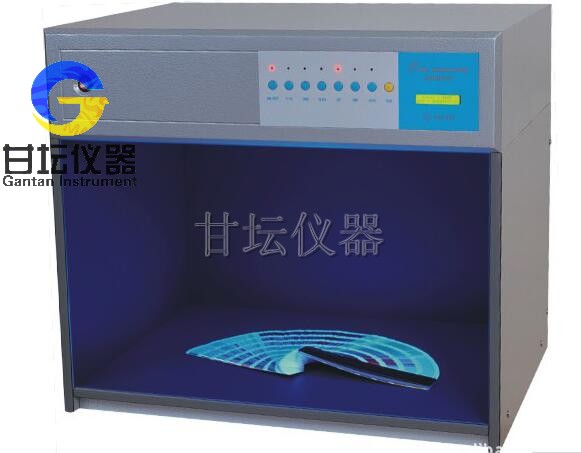 六光源目视比色箱-颜色偏差检测仪